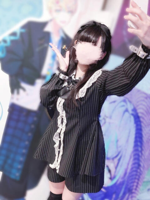 かな 山梨　風俗　デリヘル　 『ラブ＆ピース学園』（デリヘル）