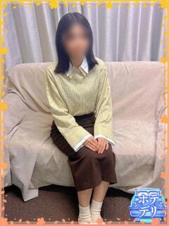 君嶋ひな ちょうどいい奥さん（西中島南方/デリヘル）