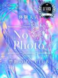 体験～19歳 禁断のMrs.CLUB（郡山/デリヘル）