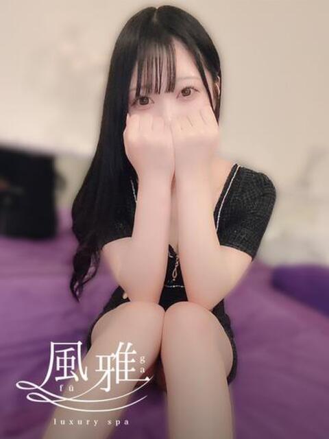 ここ luxury spa 風雅（店舗型アロマエステ）