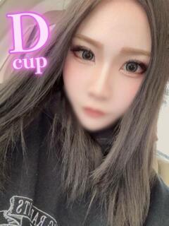 ゆずき びちょ美女（五井/デリヘル）