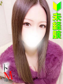 桐島かおる 全裸にされた女たちor欲しがり痴漢電車（池袋/ホテヘル）