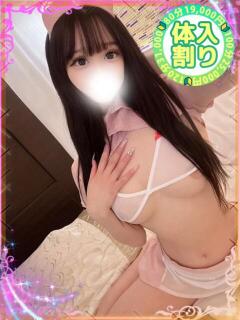 しき 大宮発!凄いよビンビンパラダイス（大宮/デリヘル）