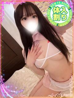 しき 川越発！凄いよビンビンパラダイス（川越/デリヘル）