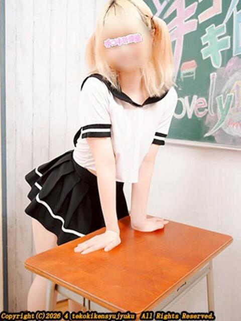 美月あゆな 手コキ研修塾（手コキ）