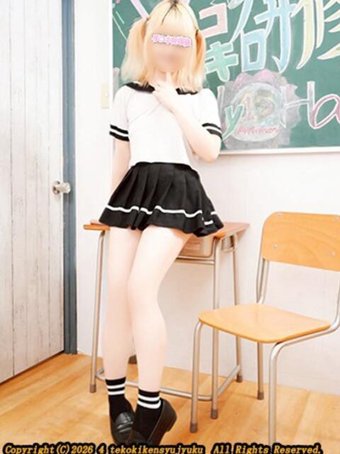 美月あゆな 手コキ研修塾（手コキ）