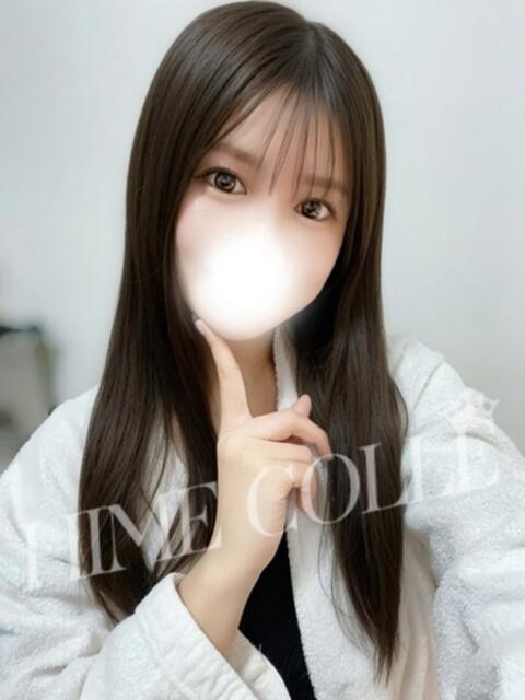 ひなぎく 姫コレクション 高崎前橋店（デリヘル）