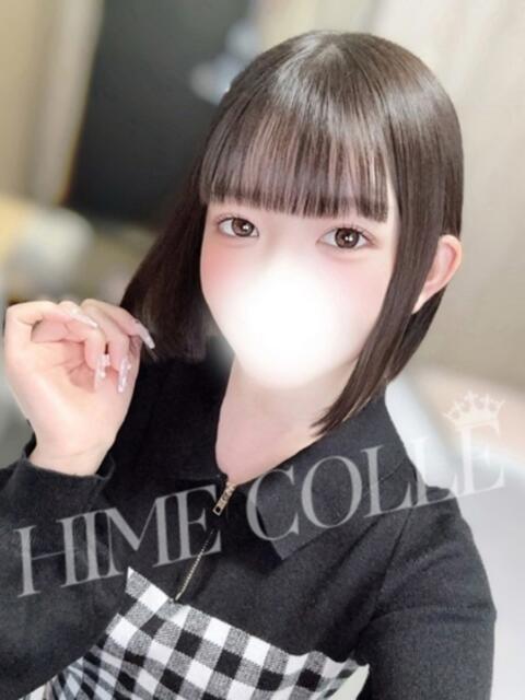 はるね 姫コレクション 高崎前橋店(デリヘル)