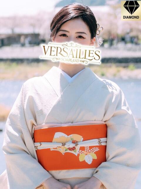 林田はな Versailles（ソープランド）