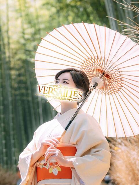 林田はな Versailles（ソープランド）