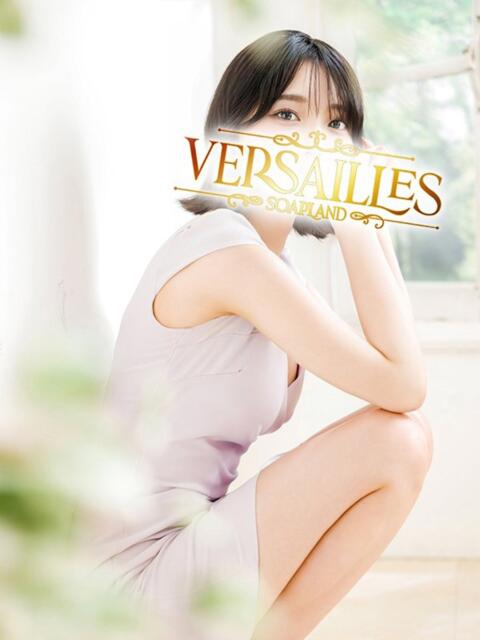 つばき Versailles(ソープランド)