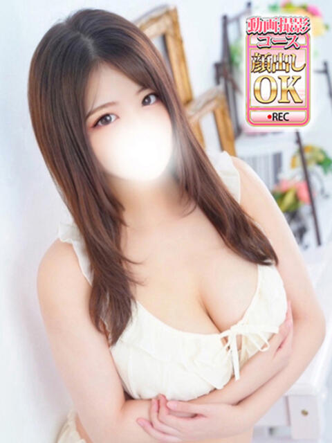 さつき ウルトラグレイス24（ホテヘル＆デリヘル）