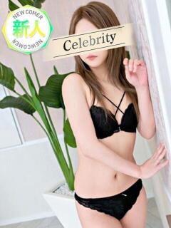 さらん セレブクエスト-koshigaya-（南越谷/デリヘル）