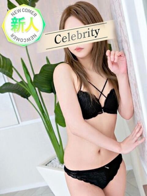 さらん セレブクエスト-koshigaya-（人妻系デリヘル）