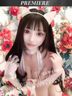 きらり 痴女性欲は底なし沼♡ Parfaite Luna☆(パルフェットルナ)（川越/デリヘル）