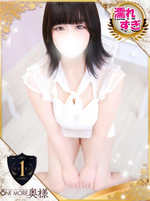 ゆら One More 奥様　池袋店（人妻デリヘル）