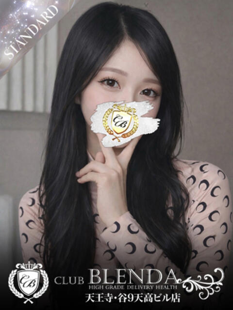 薄桜　もも club BLENDA 天王寺・谷9天高ビル店（ホテヘル＆デリヘル）