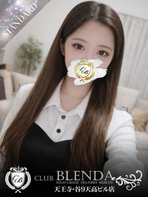 濃桜　なな club BLENDA 天王寺・谷9天高ビル店（ホテヘル＆デリヘル）