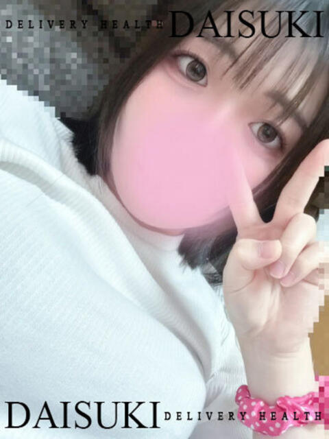 りさ ダイスキ（デリヘル）
