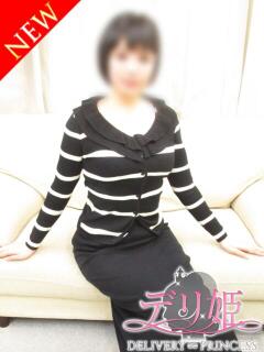 なこ 大塚デリ姫（大塚/デリヘル）