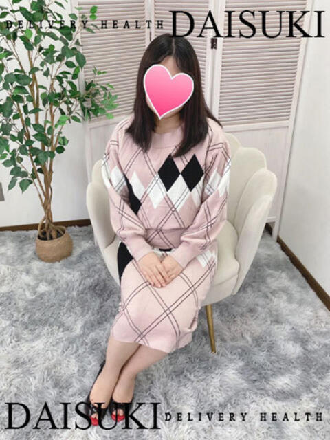 みーな ダイスキ（デリヘル）