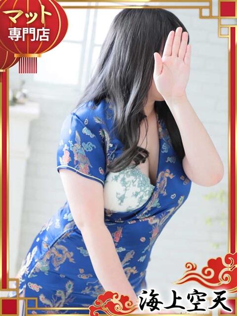 ゆりか 海上空天 SHANGHAI HEAVEN（トクヨク（ファッションヘルス））