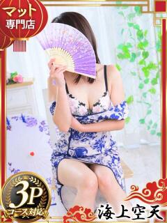 ゆき 海上空天 SHANGHAI HEAVEN（中洲/ヘルス）