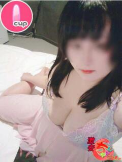 みらい 広島市ちゃんこ（薬研堀/デリヘル）