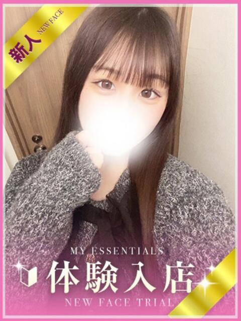 りあ My Essentials（デリヘル）