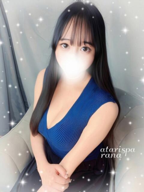 らな 当たりSPA（【非風俗】メンズエステ）