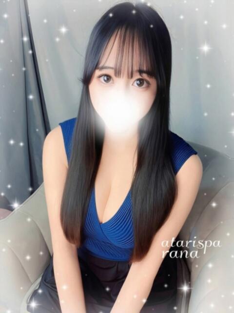 らな 当たりSPA（【非風俗】メンズエステ）