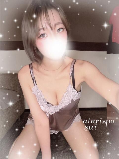 すい 当たりSPA（【非風俗】メンズエステ）