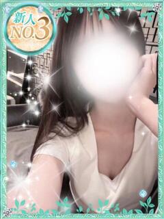 ひより 当たりSPA（日本橋/メンズエステ）