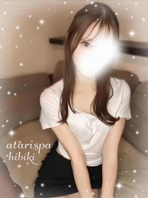 ひびき 当たりSPA（【非風俗】メンズエステ）