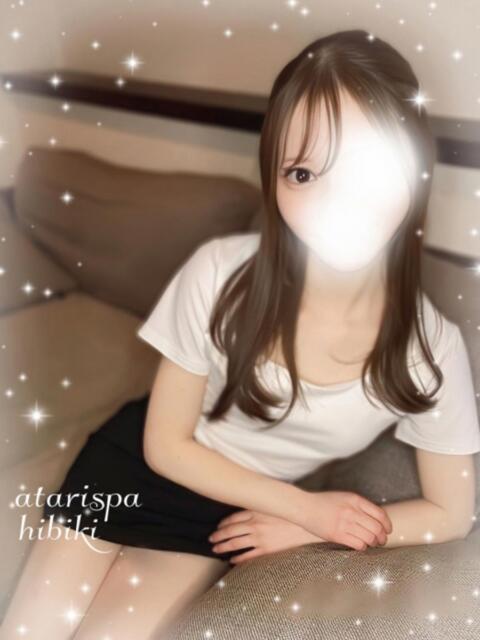 ひびき 当たりSPA（【非風俗】メンズエステ）