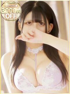 あや ラブリップ川越（川越/デリヘル）