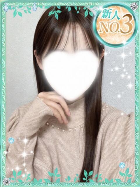 つき 当たりSPA（【非風俗】メンズエステ）