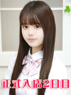 小桜りん 池袋パラダイス（池袋/デリヘル）