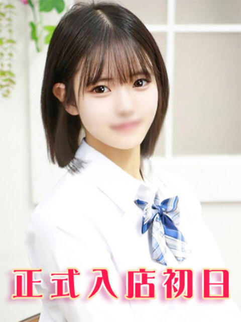 近藤ゆま 池袋パラダイス（ホテヘル＆デリヘル）