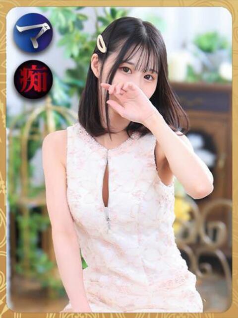 めいな-KINDAN- KINDAN-禁断-(ソープランド)