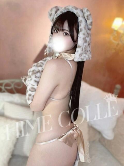 みる 姫コレクション 高崎前橋店（デリヘル）