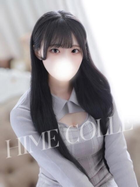 みる 姫コレクション 高崎前橋店（デリヘル）