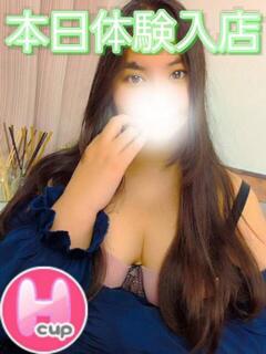 いろは 群馬伊勢崎ちゃんこ（伊勢崎/デリヘル）