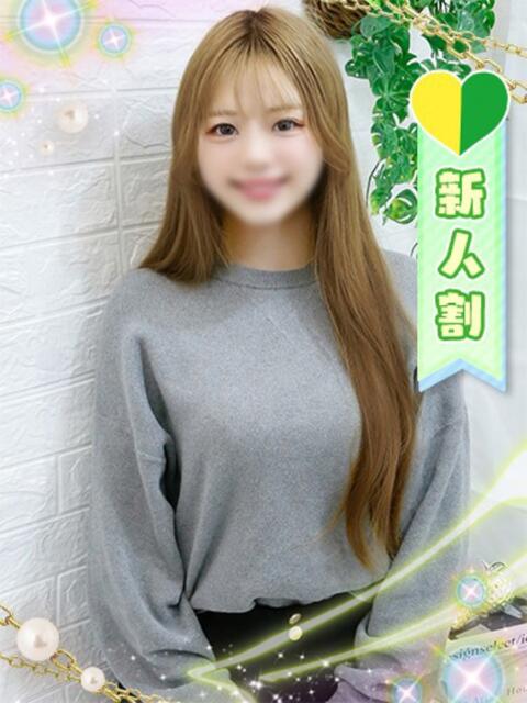 はなか 秋葉原鑑賞ガール（オナクラ）