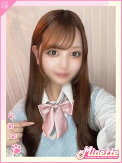 うらら【体験入店】 Minette ～ミネット～ 高崎店（高崎/デリヘル）