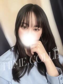 ほまれ 姫コレクション 高崎前橋店（高崎/デリヘル）