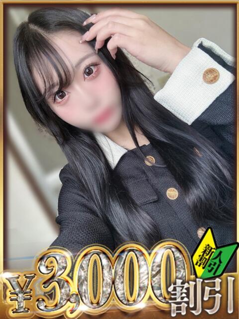 ゆずき 山梨　デリヘル No.1 『Sコレクション』 甲府（デリヘル）