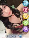 つき FROZEN(フローズン)（薬研堀/ソープ）
