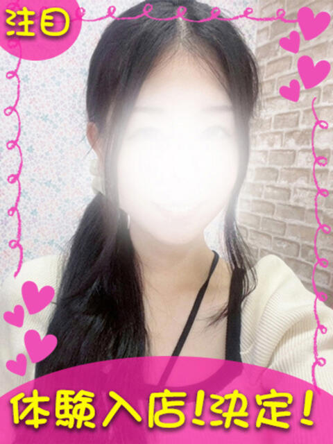 みさ 横浜ギャルの宅急便（デリヘル）