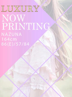 NAZUNA CLUB FOCUS 渋谷（渋谷/デリヘル）